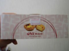 -味多美蛋糕(通州店)