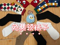 -龙湖杭州滨江天街