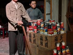 -上海电影博物馆