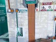 -宁波圣都装饰