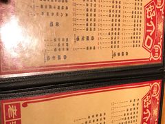 -好介口深夜酒馆(梅江店)