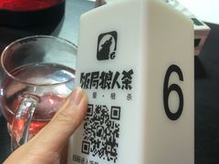 -BGM CLUB二次元主题桌游店(康王路店)