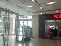 -肯德基(年家浜店)