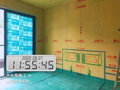 -恒彩家装·品质整装(集团店)