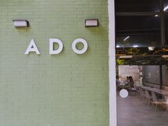 -ADO KAFE(大学城店)