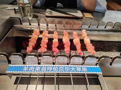 -很久以前羊肉串(南京路第一百货店)