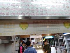 门面-百花传统甜品店(原址店)