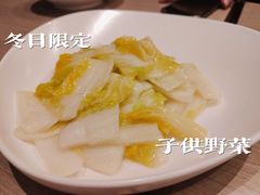 -菩提树·素食餐厅(汇智国际商业中心店)