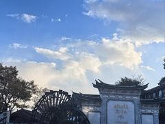 -老姐石板烧烤+铜炭火锅(总店)