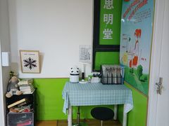 -思明堂儿童近视弱视视力矫正中心(联洋店)