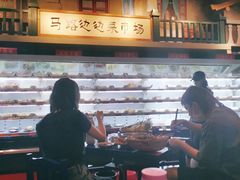 -马路边边串串香(双井直营店)