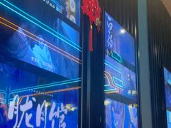 -屋有岛沉浸游戏旗舰店(中山公园店)
