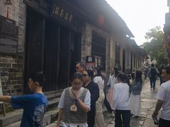 -羊楼洞