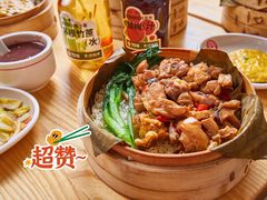 -72街荷叶饭(三元里店)
