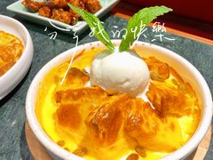 -新白鹿餐厅(京基KK ONE店)