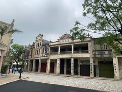 -赤坎·广东华侨国际旅游度假区