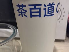 -茶百道(龙阳广场店)
