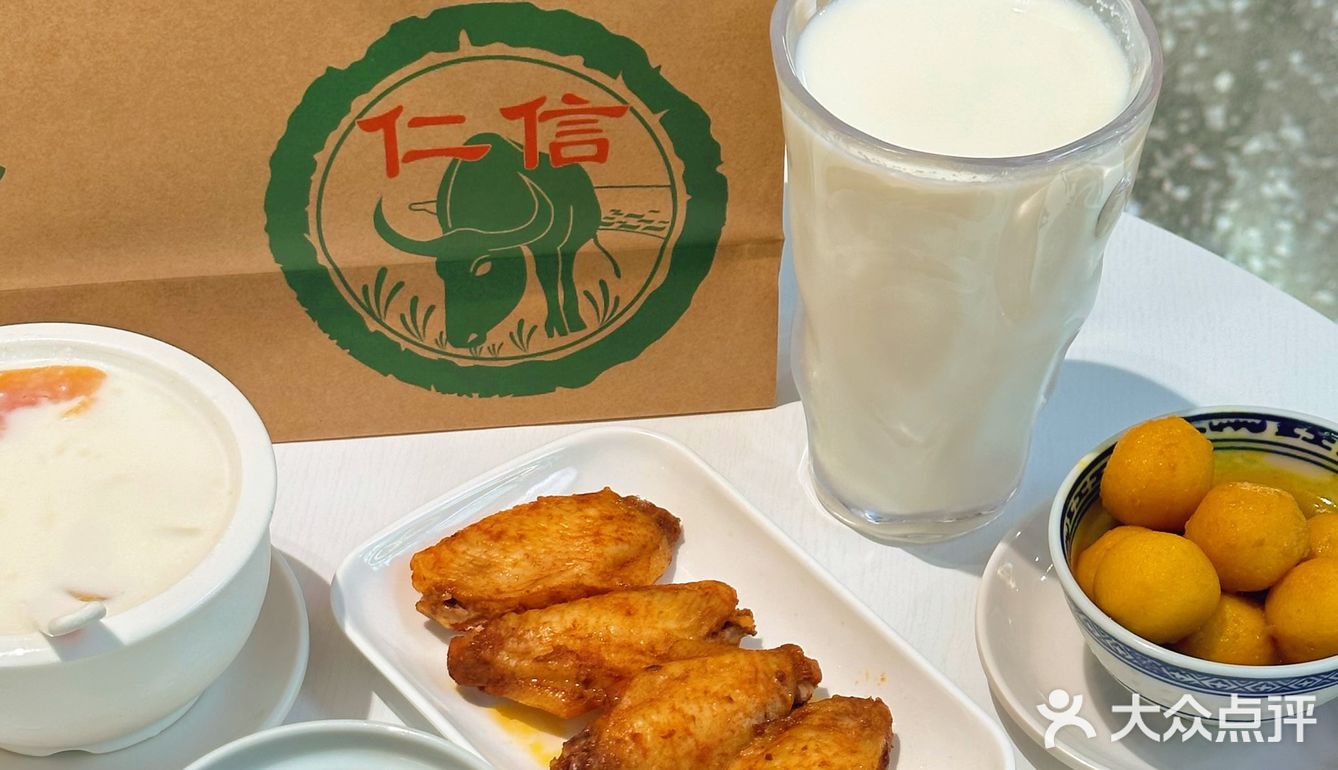 央视推荐的甜品店！全深圳zui好次的双皮奶就在这！！
