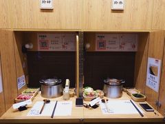 -独食火锅·半米屋台(望平街店)