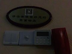 -旭川 SPA·按摩·足道(大木桥路店)