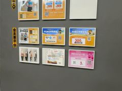 -FEELINGME乐刻私教馆·健身(玖悦荟店)