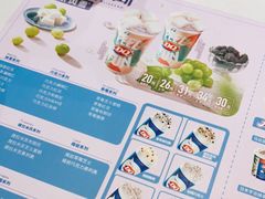 -DQ·蛋糕·冰淇淋(阜盛道店)