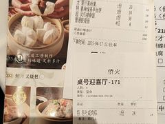 -稻香酒家·34年老字号·港式粤菜(侨光店)