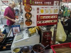 -青屋虾面