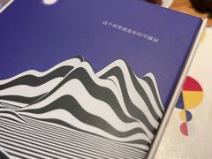 -发酵食堂(屏风街店)
