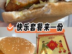 -麦当劳(新王府井店)