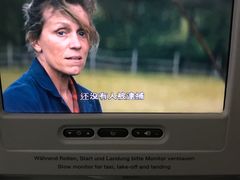 -德国汉莎航空公司