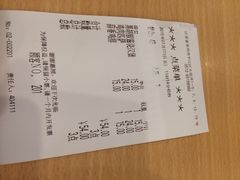 iphone_upload_pic-萨莉亚意式餐厅(苏州食百家店)