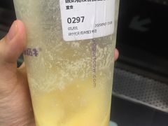 -一只酸奶牛(时代天街A馆店)