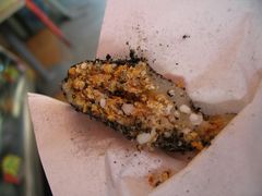 -叶氏麻糍(鼓浪屿店)