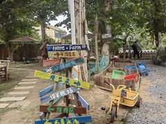 -HERRE·FARM 赫尔露营农场·团建聚会包场