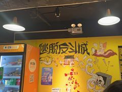 -解个谜沉浸剧情密室(天河店)