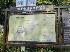 -博罗体育中心-室外网球场