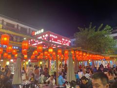 -沙州食驿·非遗小吃夜市