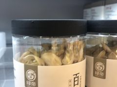 -麦德龙(虹口江湾店)