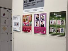 -海马体照相馆(上海万象城店)