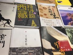 -见山书院