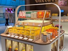 -老鼎丰糕点铺子(国贸商城店)