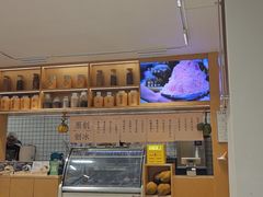 -乐果甜心·潮汕冰室