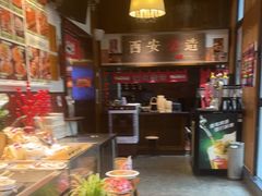 -福苗小骆驼烧烤(大唐不夜城店)