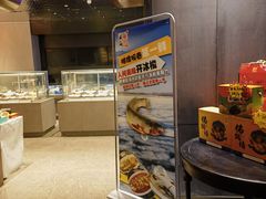 -映像威海·威海宴(威高广场店)