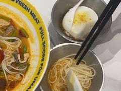 -粉小主·贵州酸汤牛肉粉(南京仙林金鹰店)