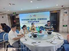 -澳门酒家(南航明珠店)
