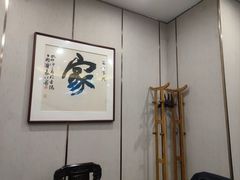 -新侗家食府(蟠桃宫店)