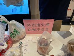 -白金汉爵大酒店(相城店)