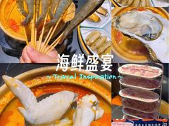 -红盔甲·小龙虾(人民广场店)